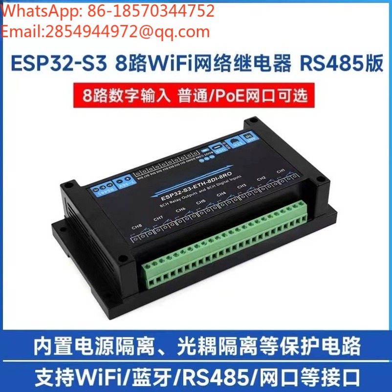 ESP32‑S3 Endüstriyel 8 Kanallı - Esp32 Wifi Bluetooth Module incelemesi ve fiyatı