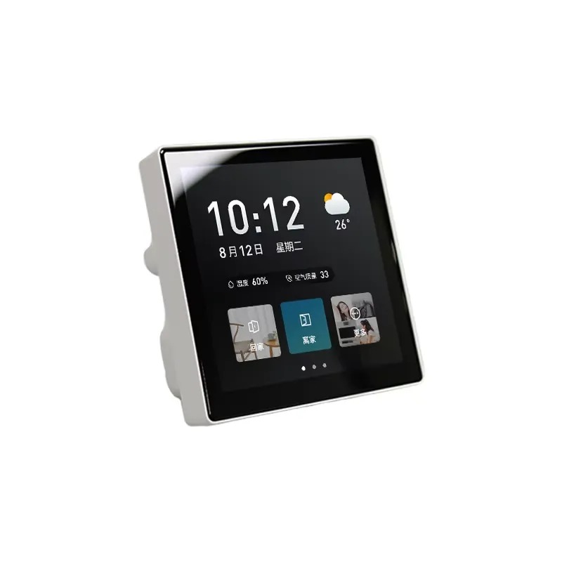 4 inç 86 kutulu merkezi kontro - Esp32 incelemesi ve fiyatı